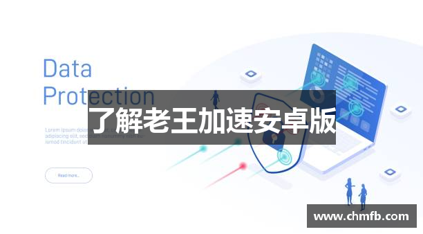 faq 用户常见的问题